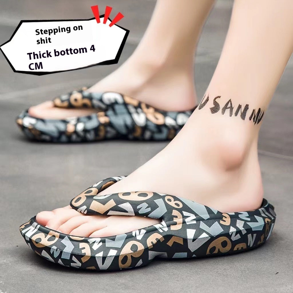 Non-slip Wear-resistant And Deodorant Soft Bottom Beach Flip-flops Casual Sandals nyaabs.com