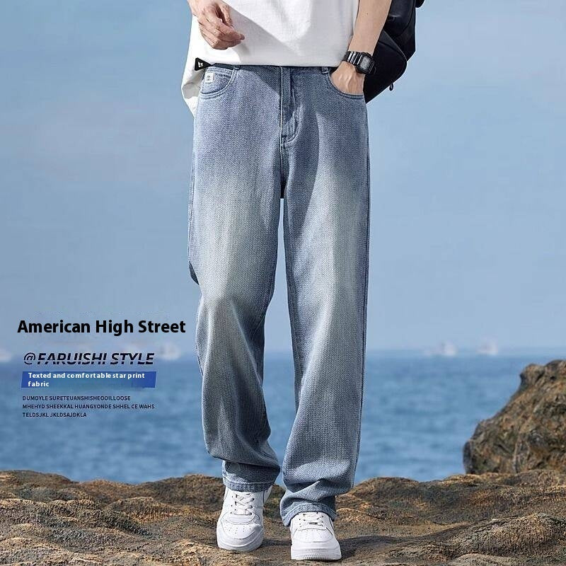 Straight Men's Loose Thin American Long Pants - Nyaabs