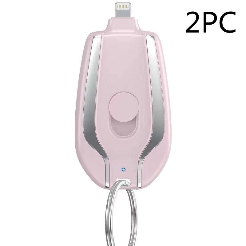 Keyring Charging Bank Wireless Portable 1500 Mah Emergency Power Supply Telescopic Small Mobile Power Supply - Nyaabs