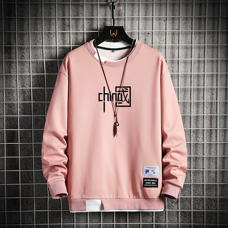 Spring Men's Fashion Autumn New Sweater - Nyaabs