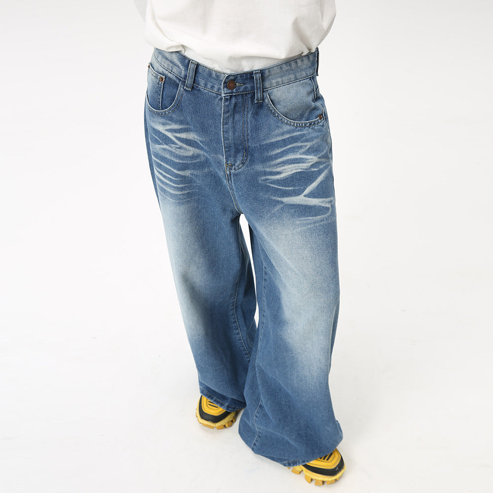 Maychao Washed Crease Vintage Draping Wide Leg Jeans - Nyaabs