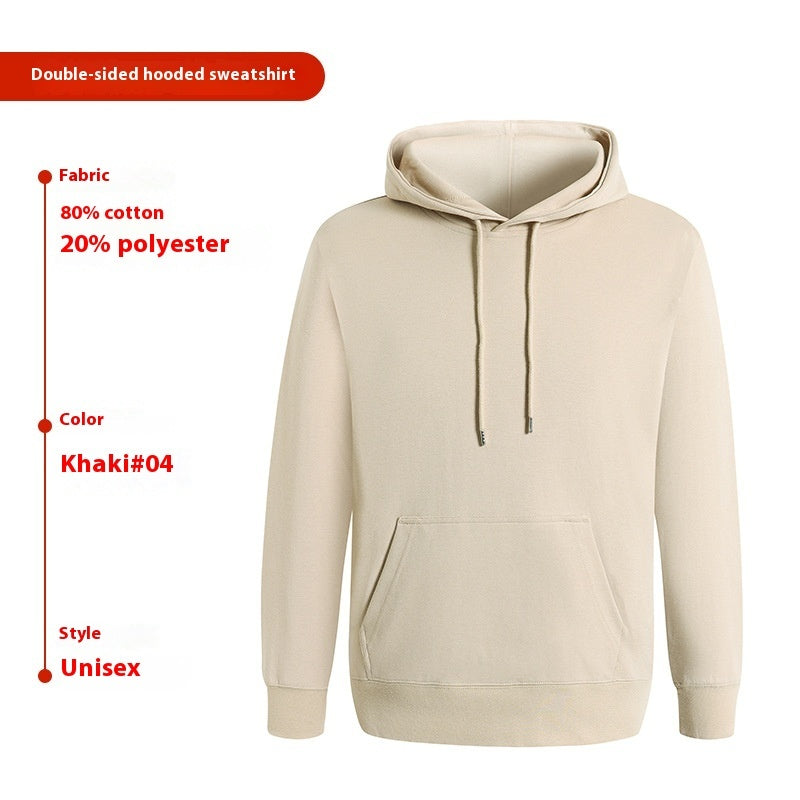 Solid Color Long Sleeve Loose Thin Hoodie Sweater - Nyaabs