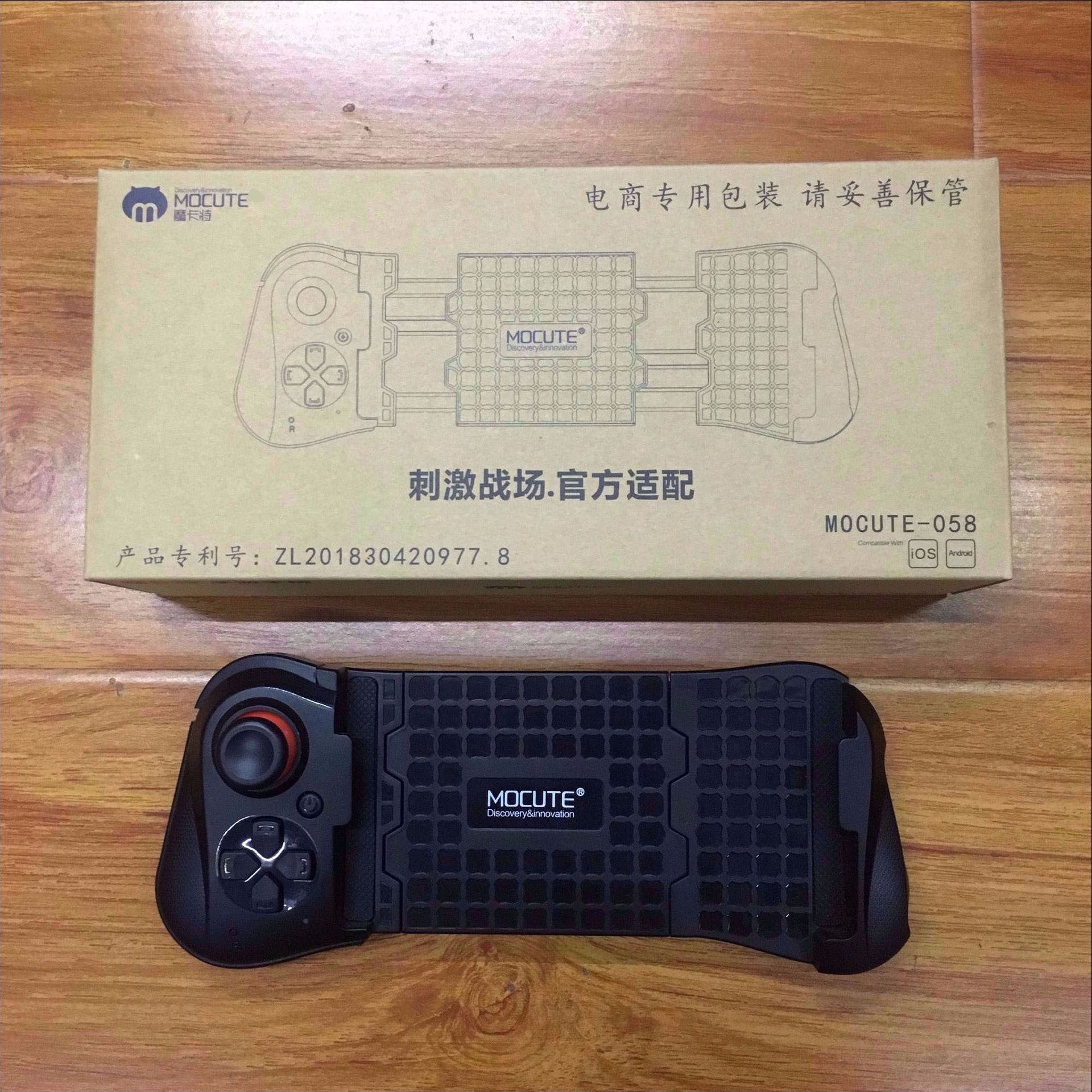 Eat chicken PUBG gamepad - Nyaabs