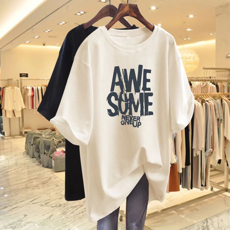 Simple American Letter Crew Neck Cotton T-shirt - Nyaabs