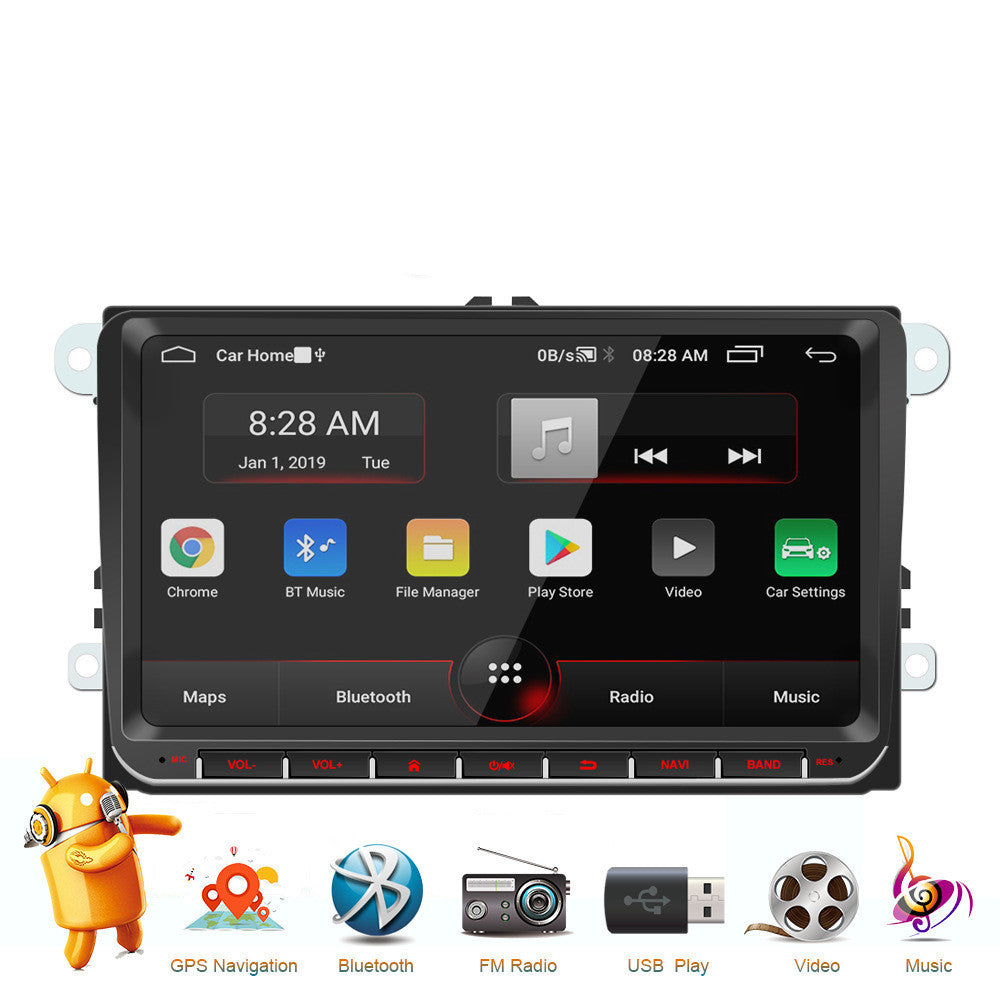 Car White Variable Case MP5 Android GPS Navigation Player - Nyaabs