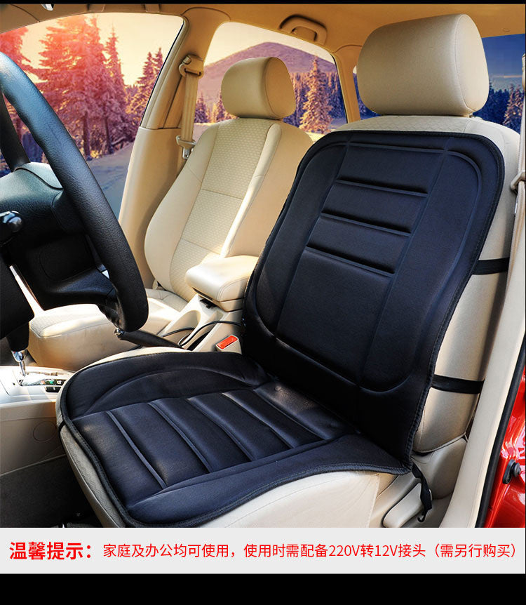 Automobile heating cushion - Nyaabs