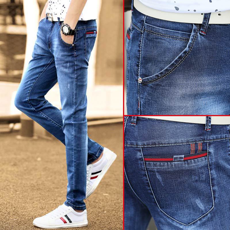 Spring Jeans Male Slim-fitting Ankle-tied - Nyaabs