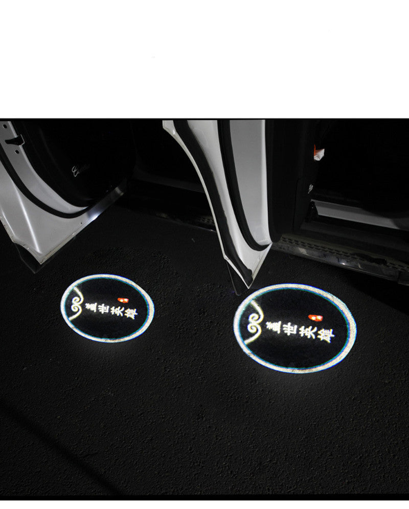 Laser Projection Lamp Car Door Lamp Car LED Decorative Lamp - Nyaabs