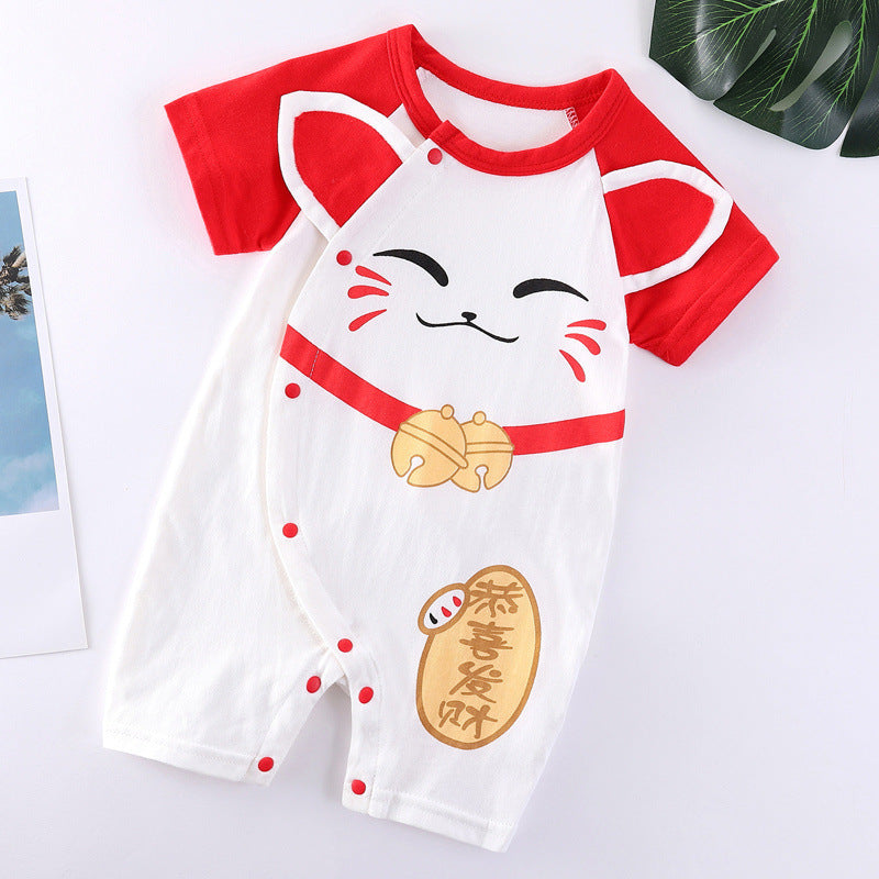 Baby Bright Comfortable Baby Clothes - Nyaabs