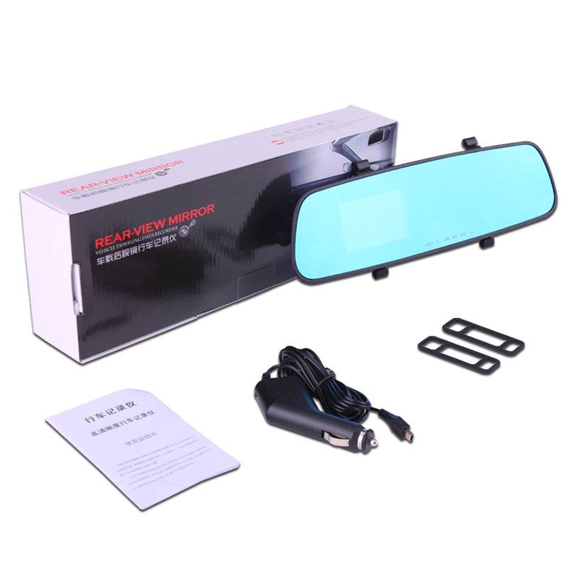 1080P HD Rearview Mirror Driving Recorder - Nyaabs