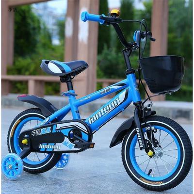 12 inch children's mountain bike - Nyaabs