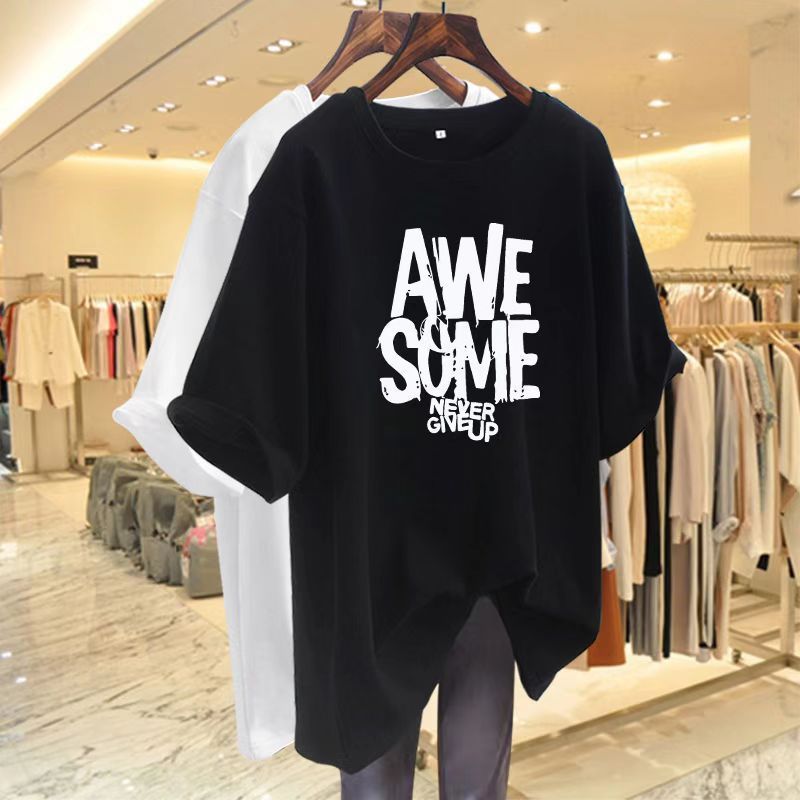 Simple American Letter Crew Neck Cotton T-shirt - Nyaabs