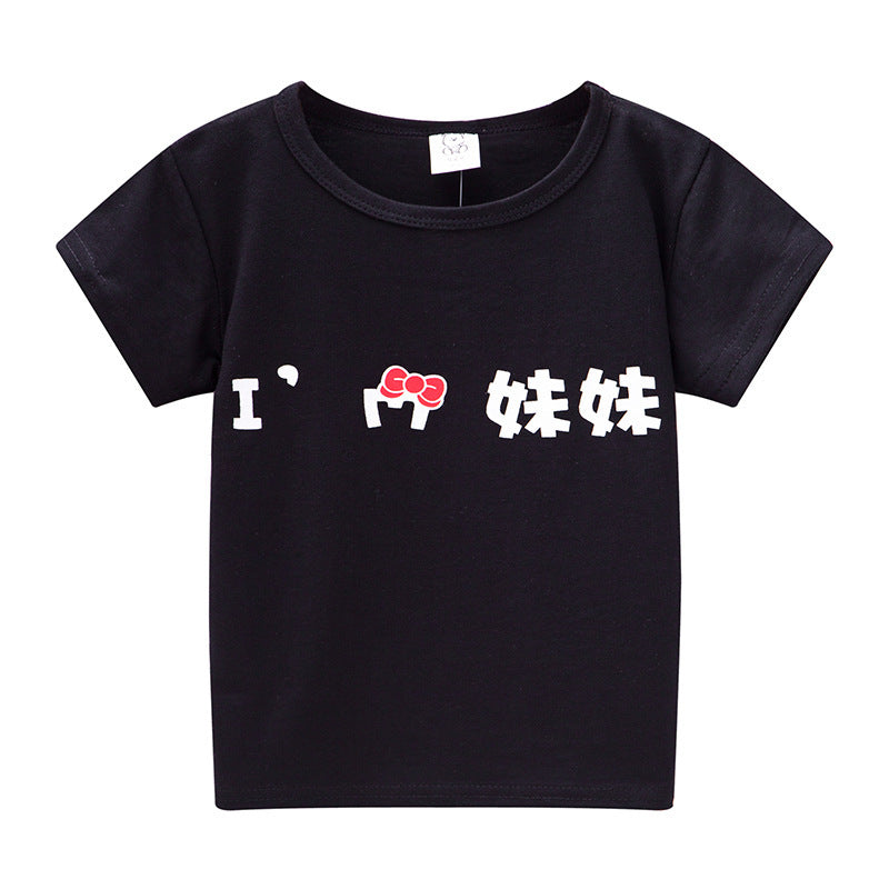 Children's Short Sleeve Boys And Girls T-shirt Cartoon Half Sleeve Top - Nyaabs