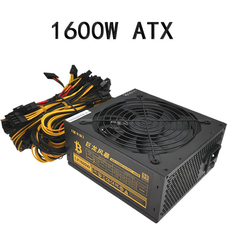 Full Voltage 110V Power Supply Rated 1600W 1800W 2000W Multiple Single-channel Power Supply nyaabs.com