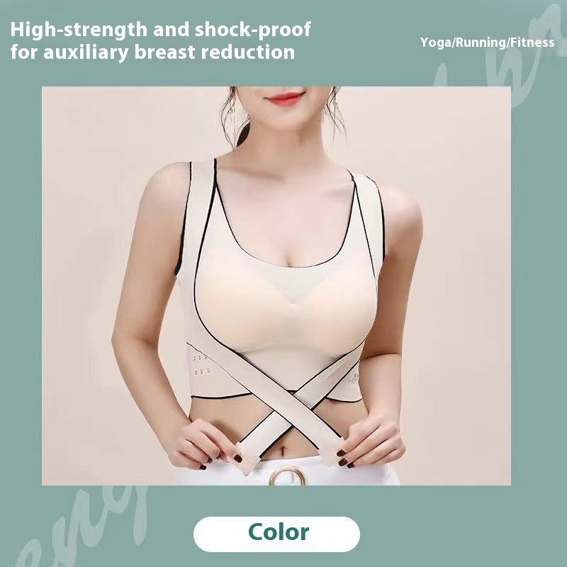 Cross Side Buckle Breast Holding Sports Bra Outer Wear Yoga Vest - Nyaabs