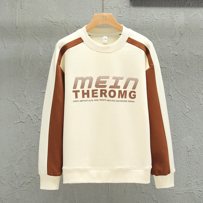 Loose-fitting Casual Round-neck Long Sleeve T-shirt - Nyaabs