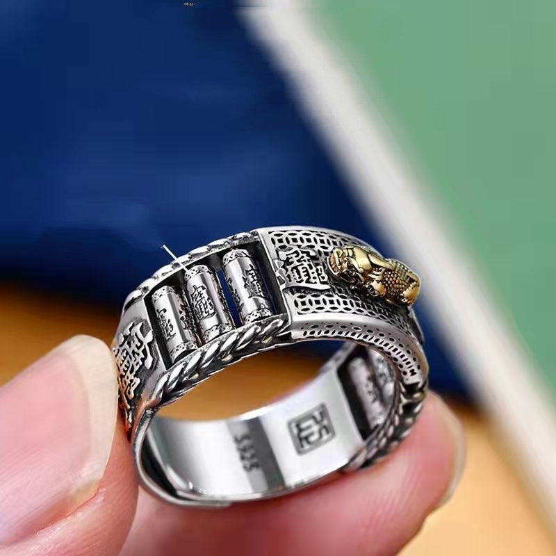 Rings For Men And Women Couple Personality - Nyaabs