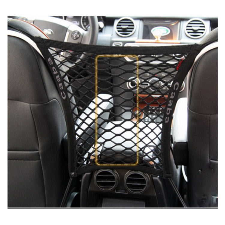 Elastic Car Pet Fence Dog Safety Isolation Net Children Travel Isolation Barrier Mesh Dog Fence Anti-collision Mesh Pet Supplies - Nyaabs