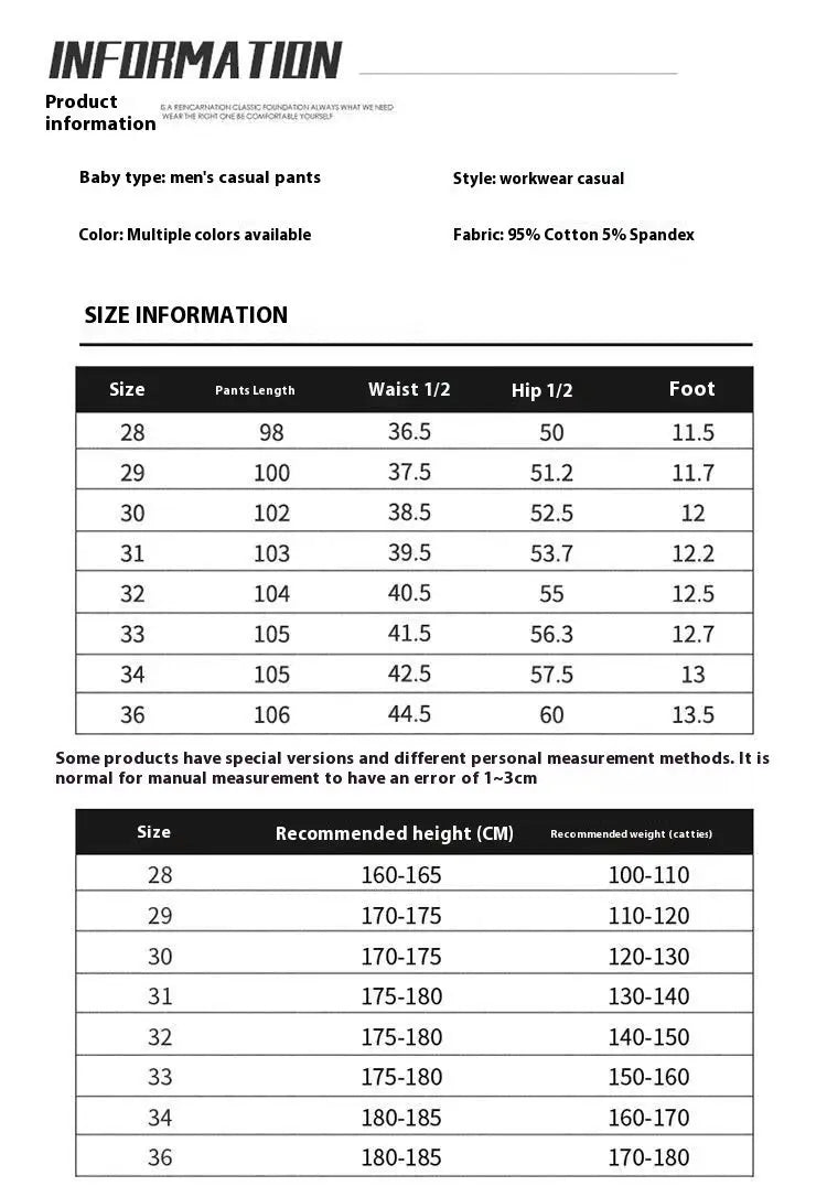 Men's Cropped Tooling Spring And Autumn Loose-fitting Casual Ankle-banded Trousers Multi-pocket - Nyaabs