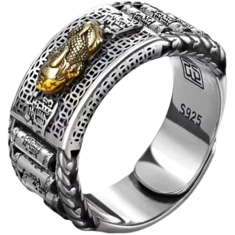 Rings For Men And Women Couple Personality - Nyaabs