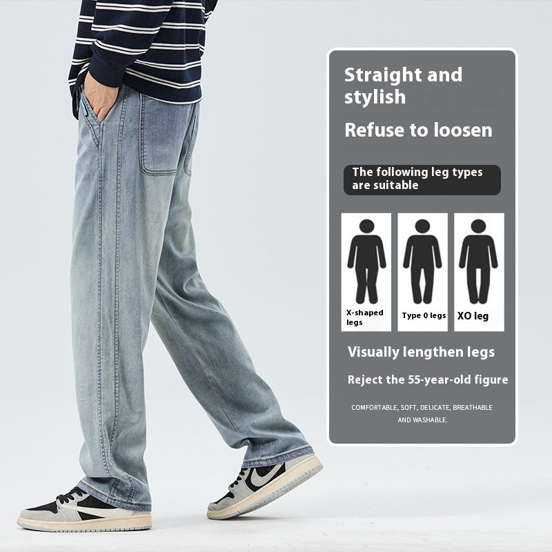 Men's Loose Straight Ice Silk Thin Casual Wide Leg Jeans - Nyaabs