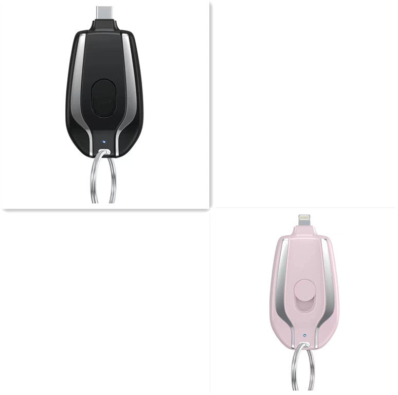 Keyring Charging Bank Wireless Portable 1500 Mah Emergency Power Supply Telescopic Small Mobile Power Supply - Nyaabs