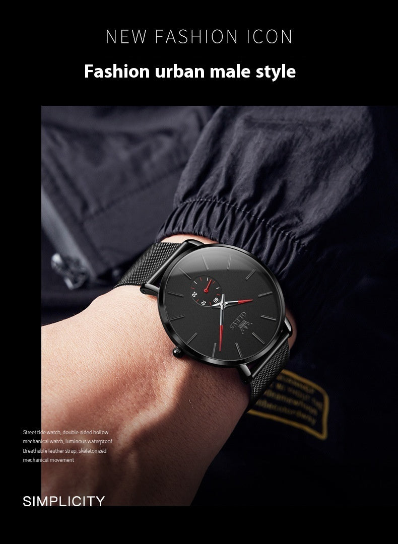 Fashion Siamese Buckle Thin Simple Quartz Watch - Nyaabs