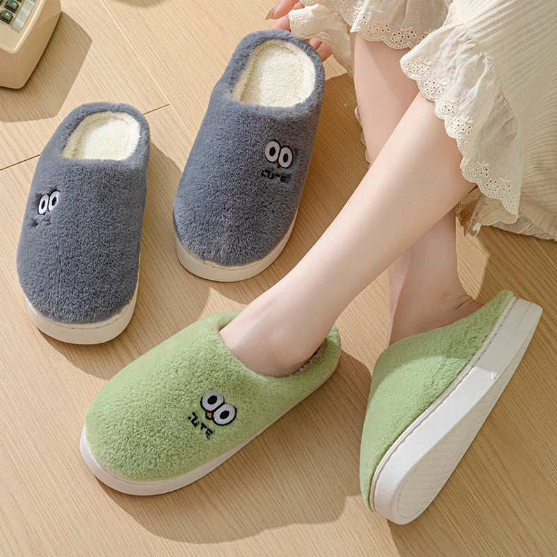 Cute Cartoon Big-eyes Slippers For Couples Winter Warm Non-slip Floor Bedroom Slipper Home Men And Women House Shoes - Nyaabs