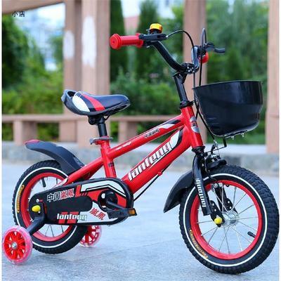 12 inch children's mountain bike - Nyaabs