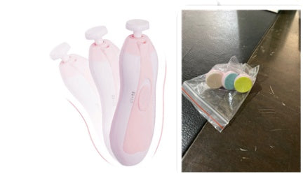 Anti-scratch Multifunctional Baby Electric Nail Polisher - Nyaabs