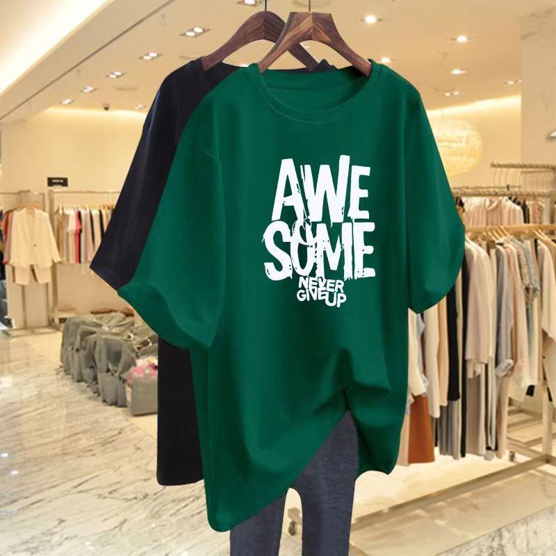 Simple American Letter Crew Neck Cotton T-shirt - Nyaabs