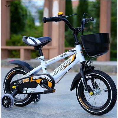 12 inch children's mountain bike - Nyaabs