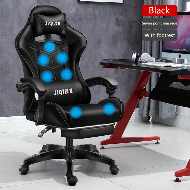 Men's Computer Home Comfort Ergonomic Dormitory Gaming Seat Swivel Chair nyaabs.com