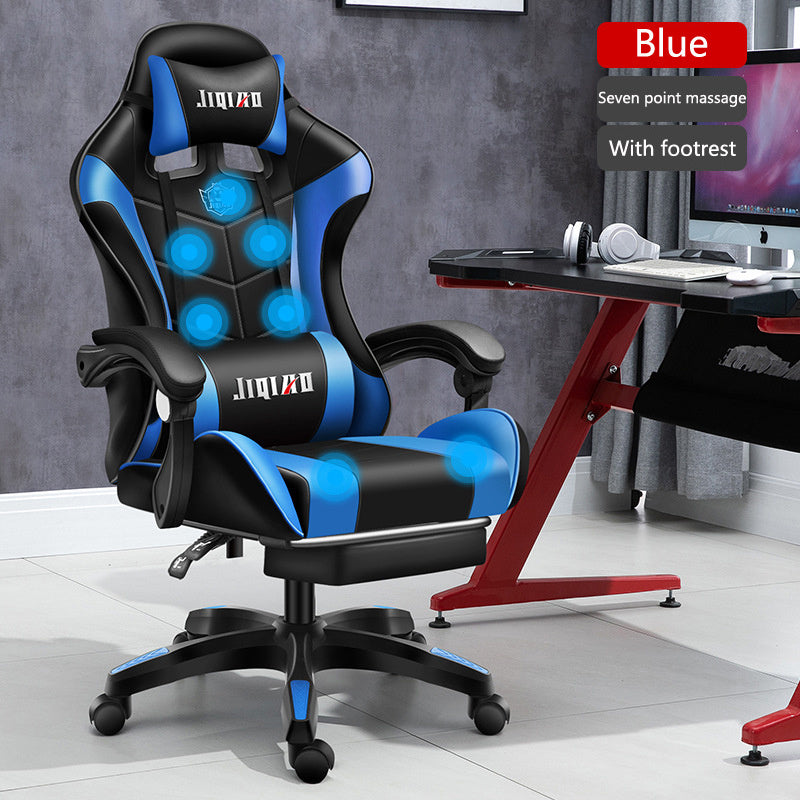 Men's Computer Home Comfort Ergonomic Dormitory Gaming Seat Swivel Chair nyaabs.com