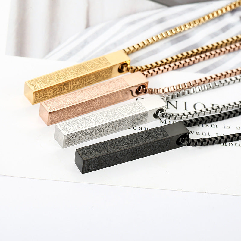 All-match Titanium Steel Necklace For Men - Nyaabs