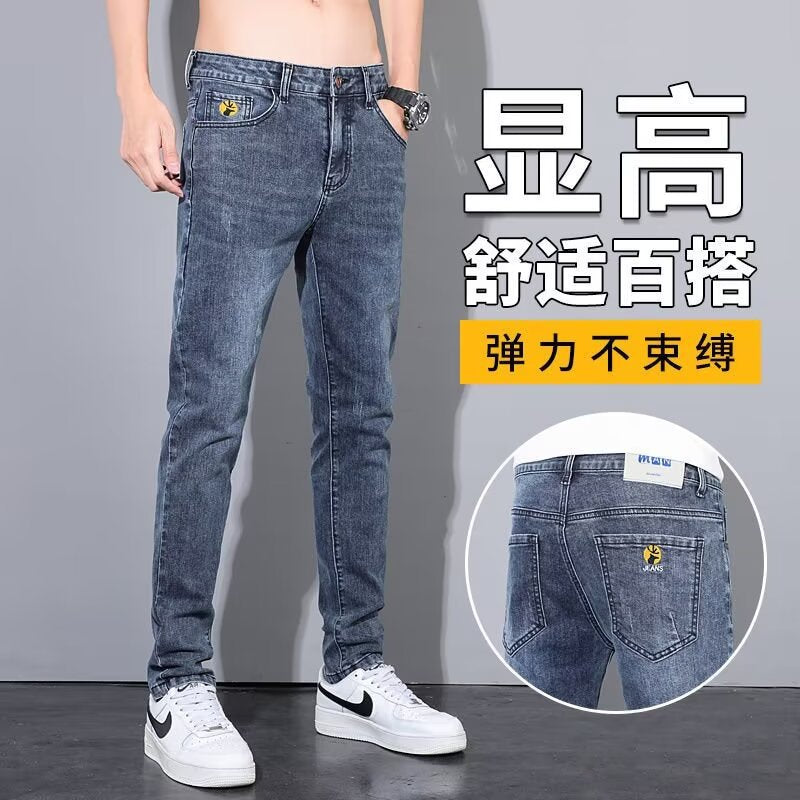 Stretch Ankle Length Casual Pants Men - Nyaabs