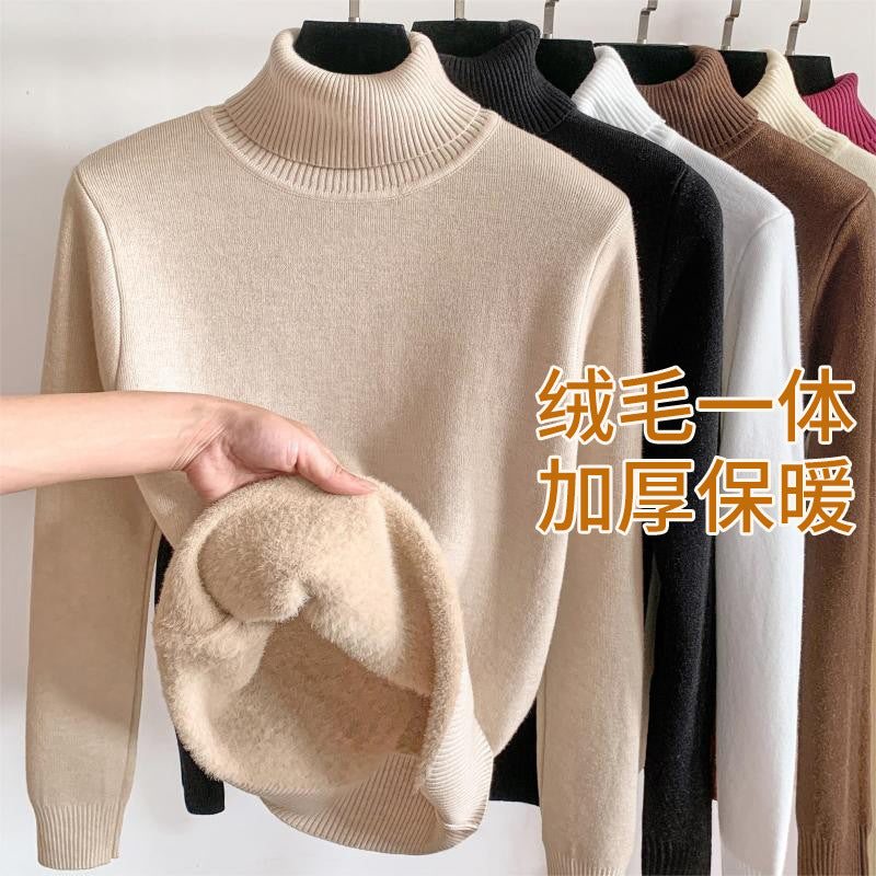 Thick velvet all-in-one velvet sweater for women winter thick mink velvet warm top turtleneck bottoming shirt for women autumn and winter trendy inner wear - Nyaabs