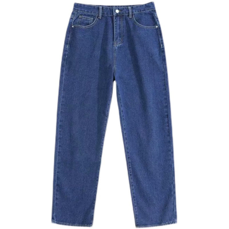 Jeans Men's Loose Straight Trend - Nyaabs