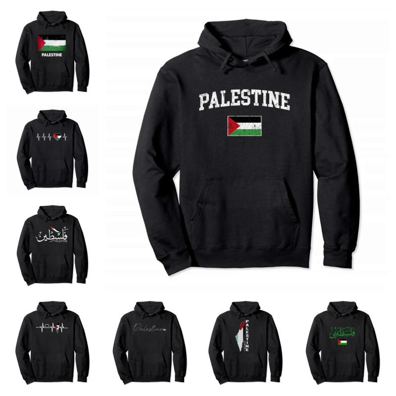 Palestine Pullover Hoodie Warm Hoodie Fashion Hip Hop Street Wear Pullover Men Women Casual Sweatshirt - Nyaabs