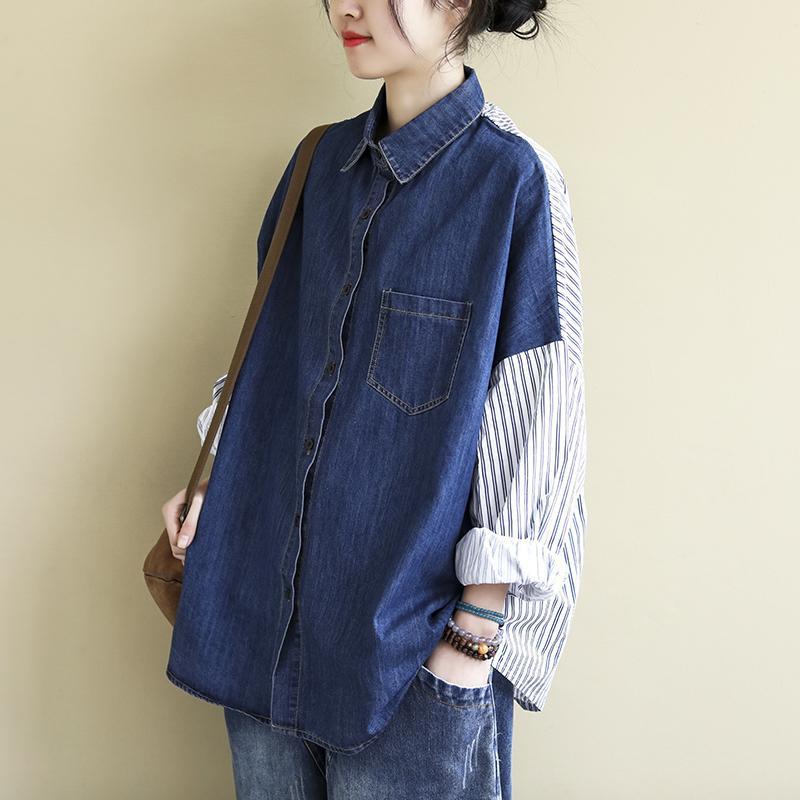 Lapel Patchwork Denim Striped All-matching Top nyaabs.com