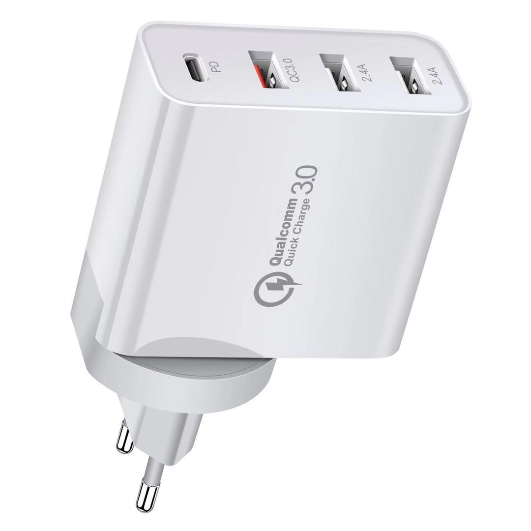 Fast Charge Charger Mobile Phone Charger Charging Head - Nyaabs