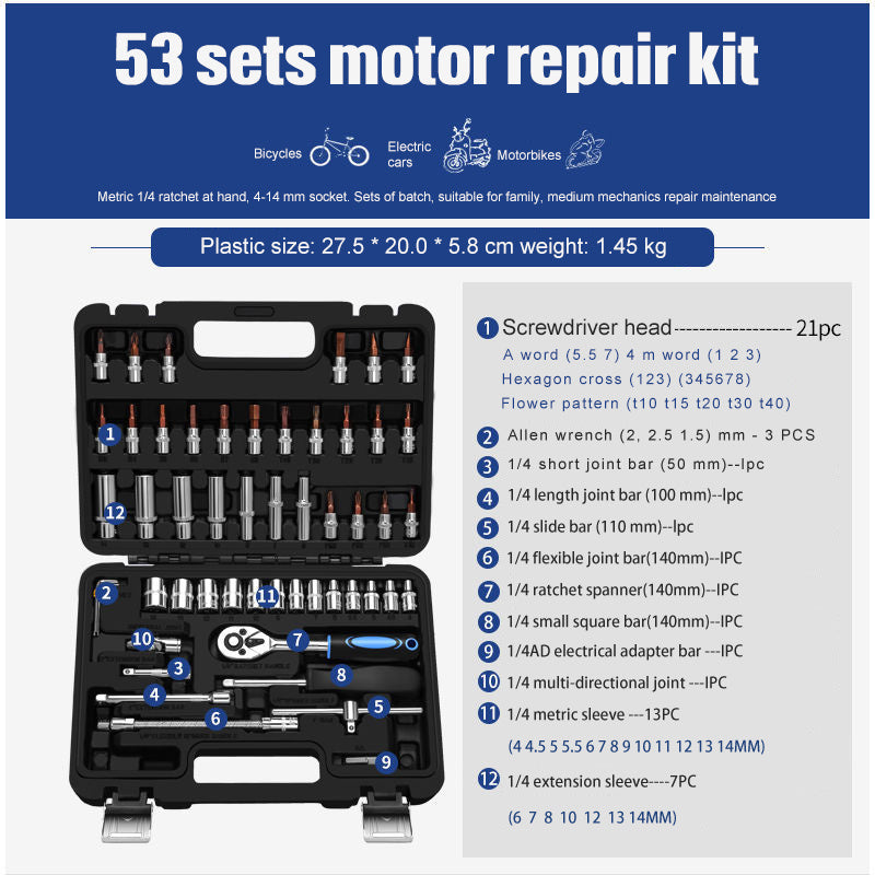 Socket Ratchet Wrench Set Repair Tools - Nyaabs