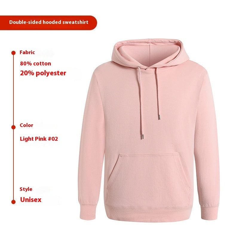 Solid Color Long Sleeve Loose Thin Hoodie Sweater - Nyaabs