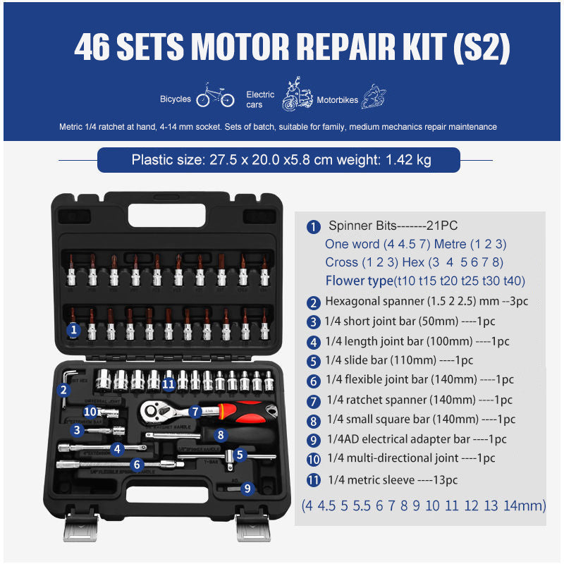 Socket Ratchet Wrench Set Repair Tools - Nyaabs