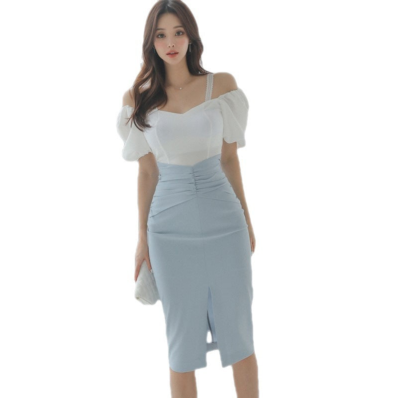 Off-shoulder Hip Skirt Waist Slit Two-piece Set - Nyaabs