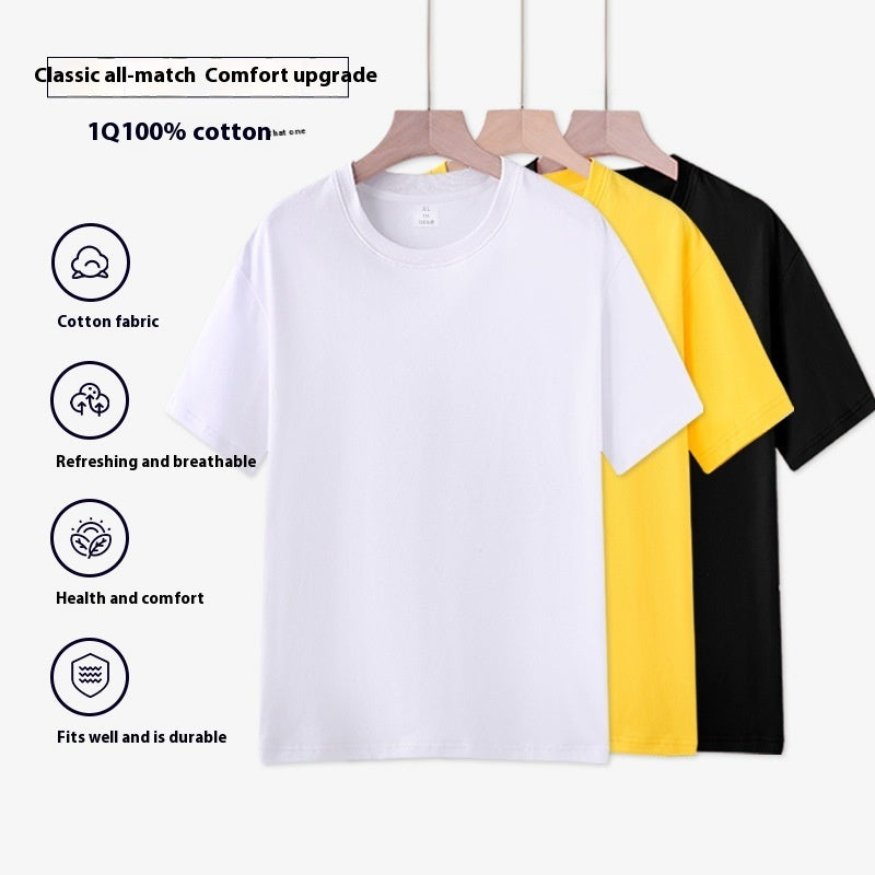 Solid Color Short Sleeve T-shirt Cotton Men's Round Neck Half Sleeve - Nyaabs