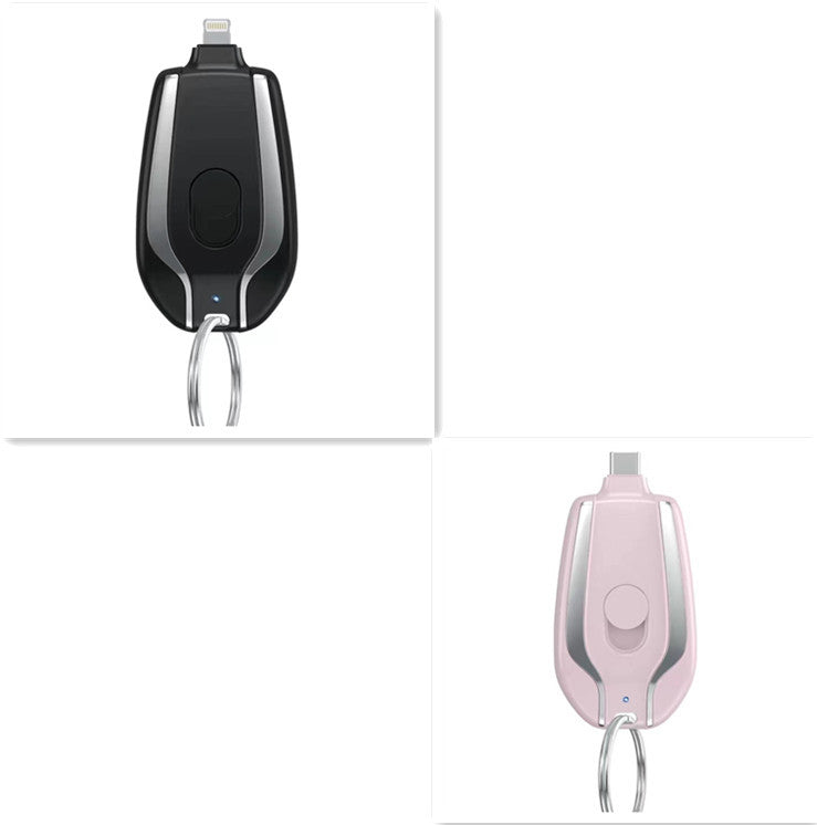 Keyring Charging Bank Wireless Portable 1500 Mah Emergency Power Supply Telescopic Small Mobile Power Supply - Nyaabs