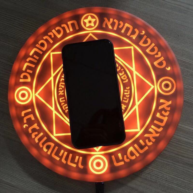 Magic circle wireless charger - Nyaabs