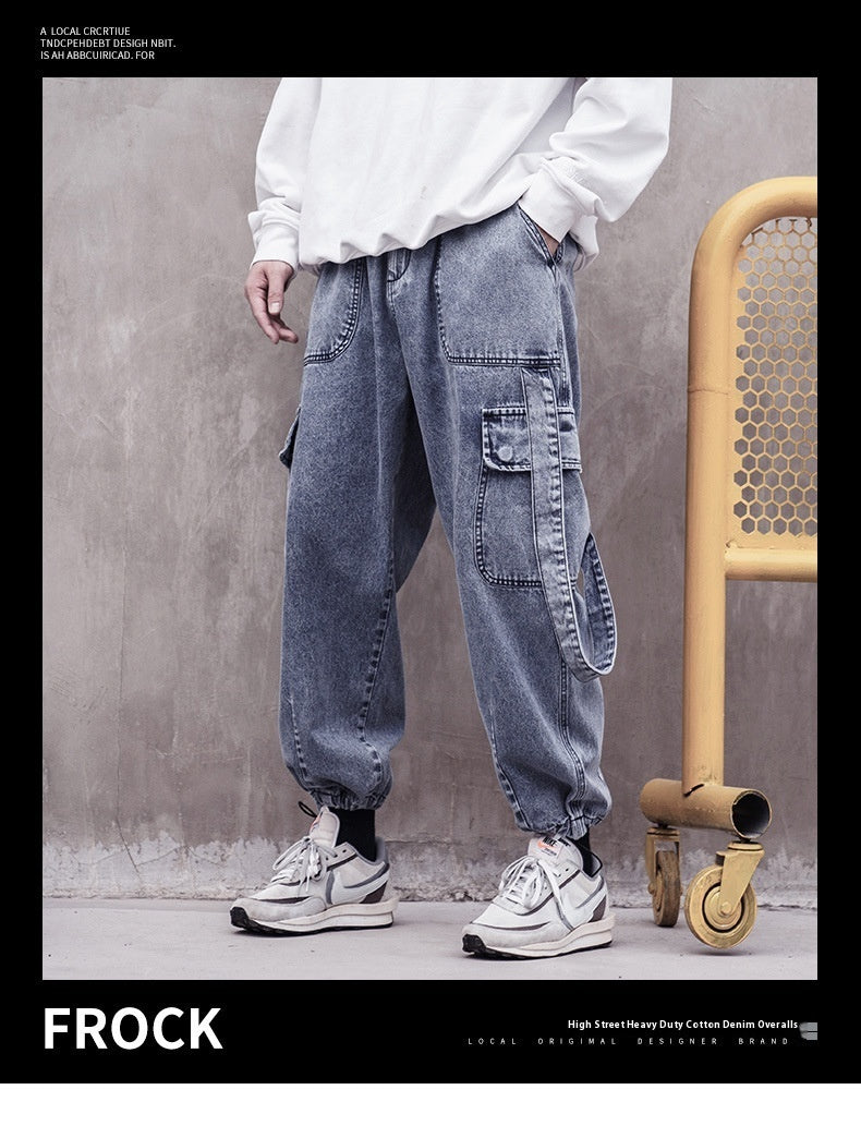 Overalls Men's Loose Carrot Trousers Jeans Casual - Nyaabs