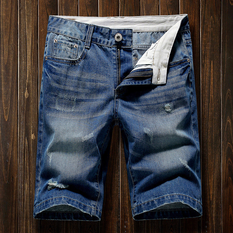 Men's Five-point Ripped Denim Shorts - Nyaabs